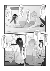 [IronSugar] Kyuu Sakuhin Pack [Digital]