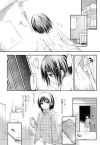 Comic LO 2013-10 Vol. 115