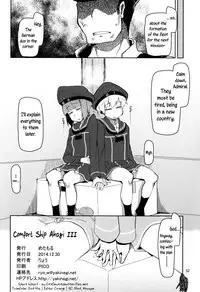 (C87) [Metamor (Ryo)] Juugun Ian Kan Akagi San (Kantai Collection -KanColle-) [English] =SW=