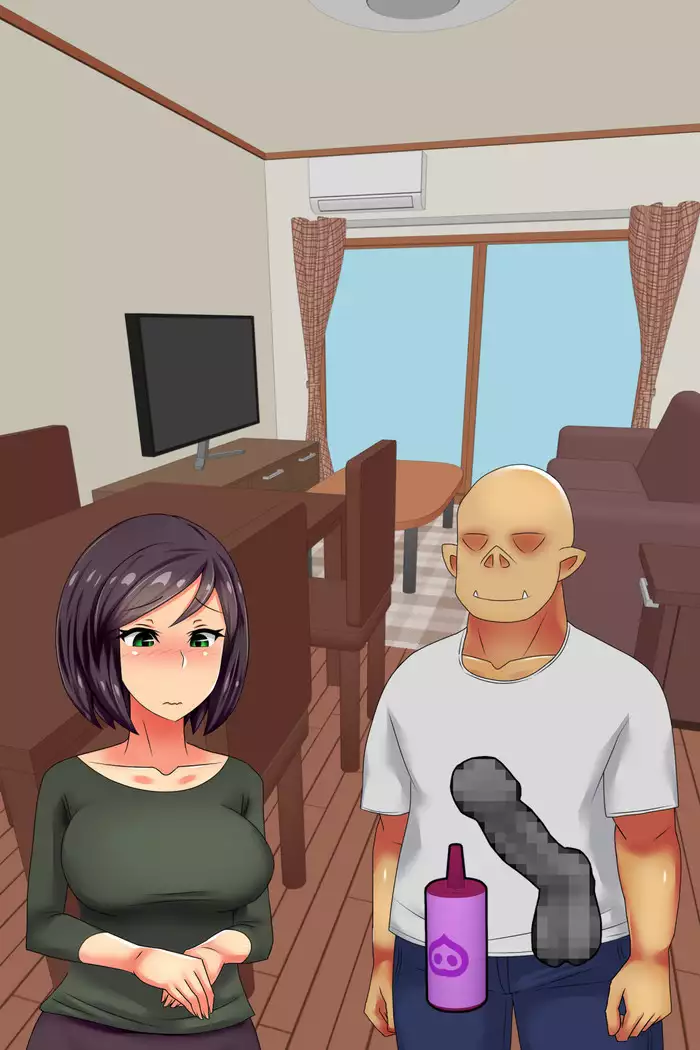 Hitodzuma o Dirudo de Onanii Chuudoku ni Shite Kara, go Jiman no Nama Dirudo de Netoru Ooku no Dirudo-ya.