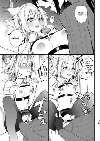 [Sol seeker (Aohonno)] Saigo no Kokuhaku | The Last Love Confession (Xenoblade Chronicles 3) [English] [Digital]