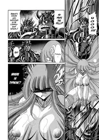 (COMIC1☆6) [Circle Taihei-Tengoku (Horikawa Gorou)] Athena no Nikutsubo | Athena's Flesh Sleeve (Saint Seiya) [English] [EHCOVE]