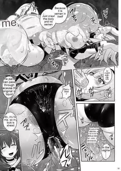 [Nyanko Batake (Murasaki Nyaa)] Seiheki Houkai Crescent Rhodonite ~Tousaku no Bikini Pants~ [EN] [Digital]