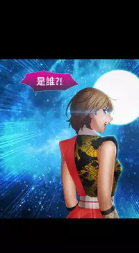 [Studio Gale] Lady Garden 淑女花苑 第二季 [Chinese]