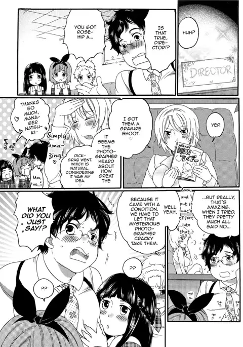 Chindol☆Master ~The Otintin Idol Master~