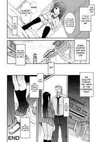 [Kiya Shii] Otome no Renai Jouji - The Maiden's Love Love Affair [English] [RyuuNoTamashii]