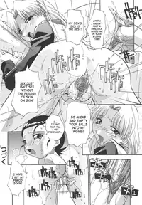 [Hindenburg] Kyoudai Ai | Sibling love [English] [SaHa]