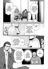 [Matsuzaki Tsukasa] Sanzensekai no Karasu o Koroshi Kanzenban - Killing The Crow on 3,000 Worlds [English] [Biitchylin]