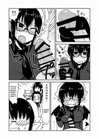 [Hroz] Succubus Gakuen, Class no Pet. | Succubi School, Class Pet [English] [4dawgz + Thetsuuyaku]