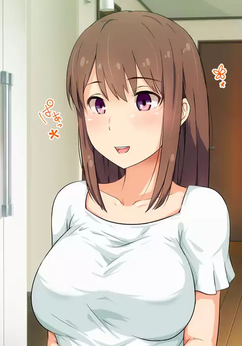 Niizuma Moto Gal wa Netorareru