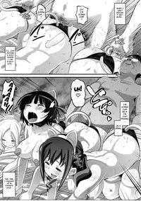 (C90) [AMP (Norakuro Nero)] Tateyama Kokusai Koukou Saimin Kyoushitsu (Kuromukuro) [English] [Fated Circle]