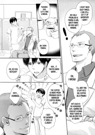 The Clinic is Closed this Afternoon!