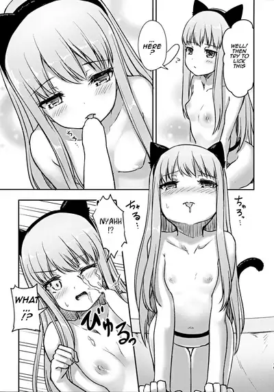 (C97) [Loveolsis (Getsuyou Yasumi.)] Hearty Hybrid Household (BanG Dream!) [English] [goshujek]