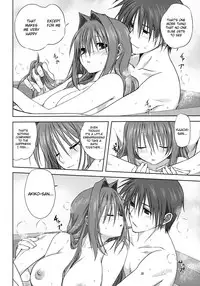 (C74) [Mitarashi Club (Mitarashi Kousei)] Akiko-san to Issho 3 (Kanon) [English] [Belldandy100] [Decensored]