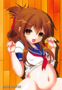 (C92) [Blue Shachi (Hosizora Mikoto)] Kuchikukan no Osoikata (Kantai Collection -KanColle-)