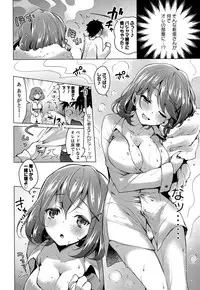 COMIC Europa 2015-05