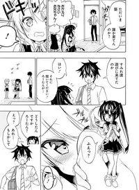 Dengeki Moeoh 2016-02 [Digital]