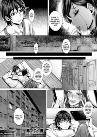[Momofuki Rio] Junyoku Kaihouku 1-goushitsu (COMIC AUN 2017-04) [English] =White Symphony= [Digital]