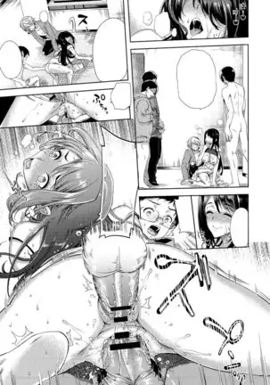 Secondhand Girlfriend