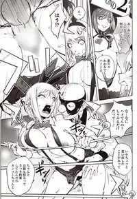 COMIC Penguin Club 2017-08 [Digital]