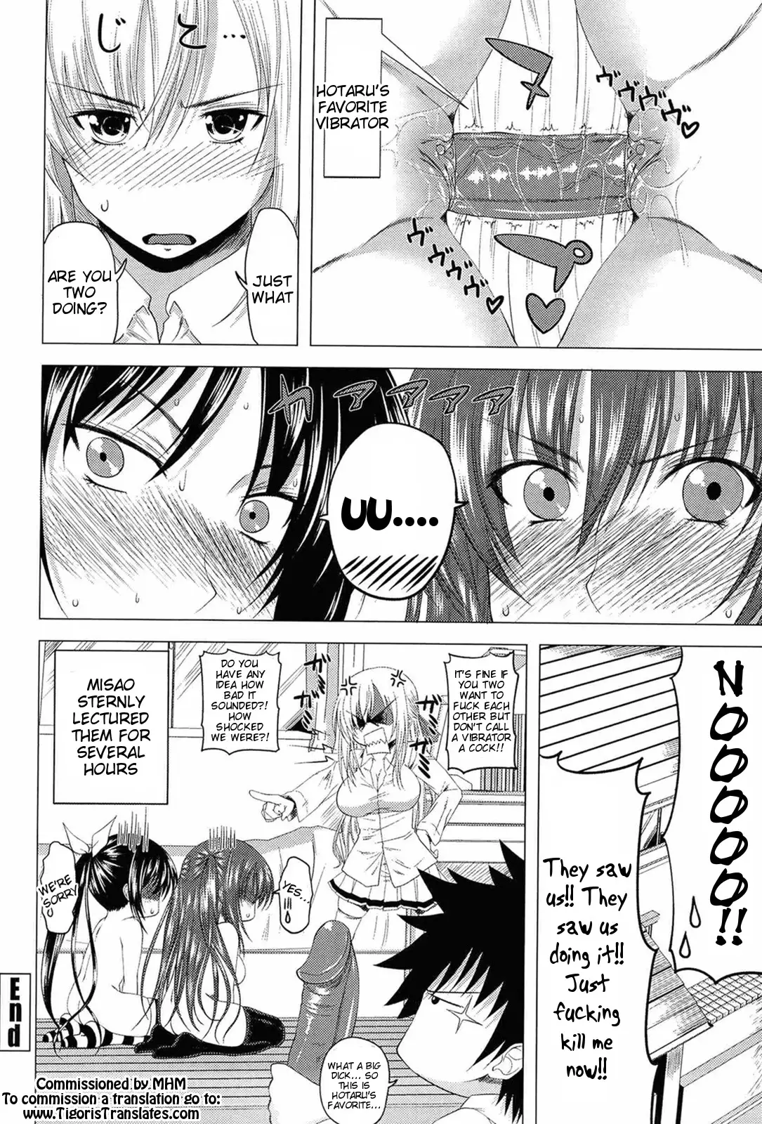 I, My, Me, Mine Complete