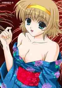 [PISCES (Hidaka Ryou)] Mogitate!! Japan (Yakitate!! Japan) [Digital]