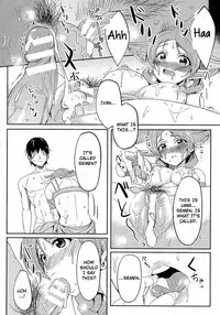 [Kosuke Haruhito] Ryas (Oppai no Oppai ni Yoru Oppai no Tame no Oppai) [English] [Triple777scans]