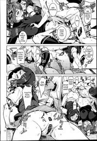 Toshinokure - Ring Out the Old, Ring in the New