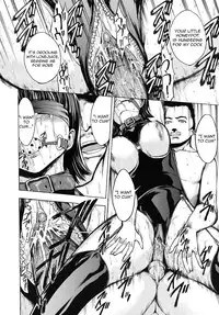 [Hakaba] Koushuu Benjo | Public Toilet (Kowashite Kudasai) [English] =LWB=