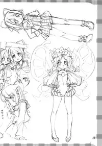 (SC36) [Aneko no Techo (Koume Keito)] Manabi Kirakira Hachijoujima!! (Manabi Straight) [English] [biribiri]