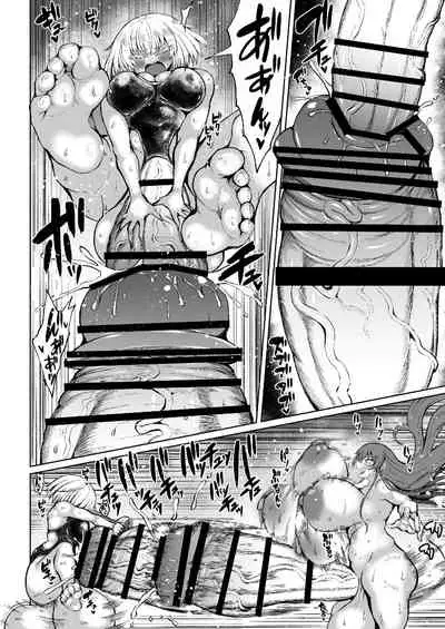 Victoria wa Jingai Level no Futanari Ojou-sama 3