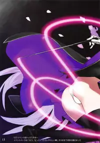 (C92) [Dai-kotetsu Dan (92M)] REFdea ~YoMeOh Channel~ (Fate/Grand Order)