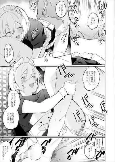 [Babuchan Bunko (Seibabuchan)] Kinyoubi no Tenshi Aka-chan Play Hen - friday angel. (Ensemble Stars!) [Digital]