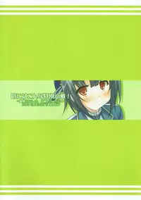 (C85) [ELHEART'S (Ibuki Pon)] Toki ni wa Konna Tokubetsu Chiryou! (Kantai Collection -KanColle-)