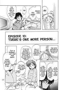 (C63) [Thirty Saver Street 2D Shooting (Maki Hideto, Sawara Kazumitsu)] Silent Saturn SS vol. 5 (Sailor Moon) [English] [EHCOVE]