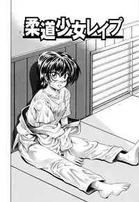 [Isami Nozomi] Kawaii Mono wa Kegashitai - Want To Make The Cute One Dirty