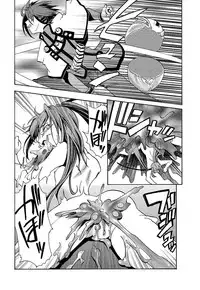 [Kanoe] Kuro no utahime -Yami no enishi- [Digital]