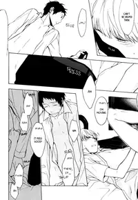 [Zanki (Kagami Ei)] Bordeaux (Persona 4) [English]