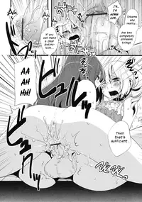 [Suemitsu Dicca] Majissu - Magical Incense Ch. 2 (COMIC RiN 2009-06) [English] [ilwaz]