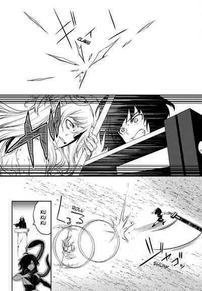 Tentacle Hole Volume 3 English