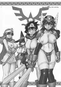 (Suika Musume 2) [Escargot Club (Juubaori Mashumaro)] Futanari Punch (Dragon Quest III)