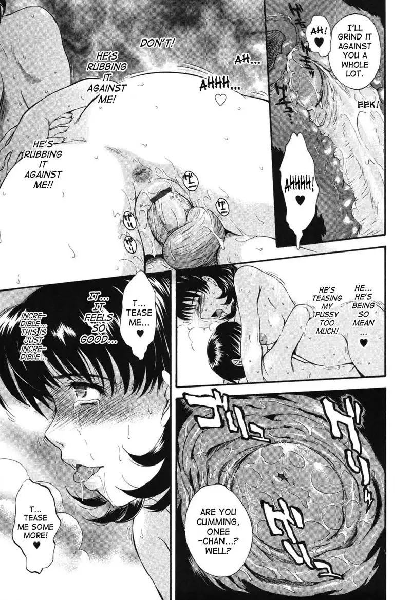 Prince of the Stars 08