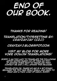 [Gensou Stomach (Various)] Marunomi no Kanzume - Touhou x Marunomi Situ Goudoushi (Touhou Project) [English] (CrayZayJay) [Digital]