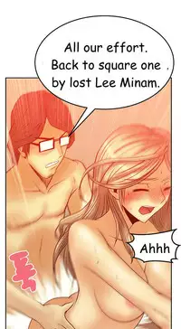 My Office Ch.1-42 (English) (Ongoing)