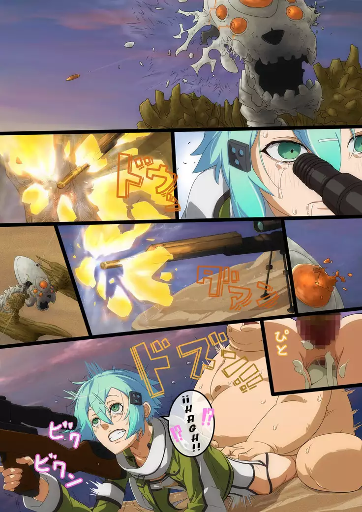 Hanbai Shoujo | Sales Girl