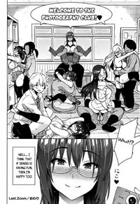 [Sanagi Torajirou] Photorare SEX & photograph [English] [MintVoid]