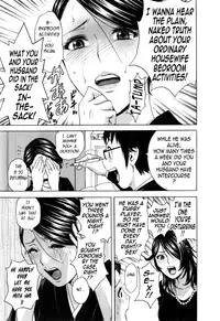 [Hidemaru] Life with Married Women Just Like a Manga 3 - Ch. 1-6 [English] {Tadanohito}