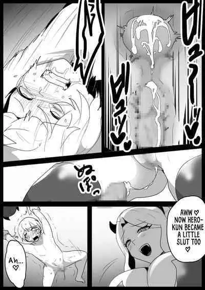 A story about a cheat-class hero being level-drained by low-class succubi and publicly executed.