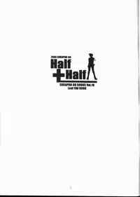 [SUKAPON-DO] Half＋Half (Comic Party, ToHeart)