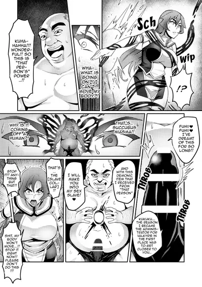 [Hatoba Akane] Demon Slaying Battle Princess Cecilia Ch. 1-8 | Touma Senki Cecilia Ch. 1-8 [English] {EL JEFE Hentai Truck}